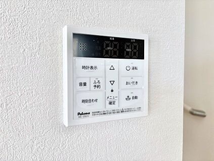 発電・温水設備(キッチン給湯スイッチ)