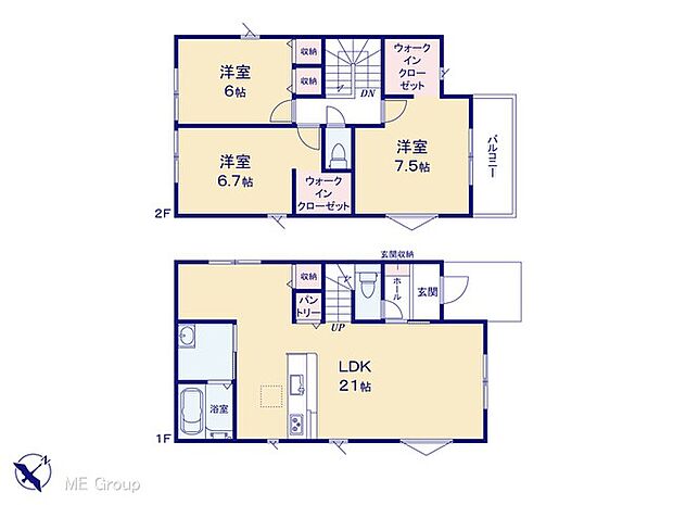 【3LDK】図面と異なる場合は現況を優先