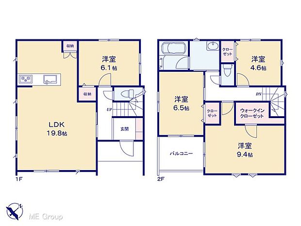 【4LDK】図面と異なる場合は現況を優先