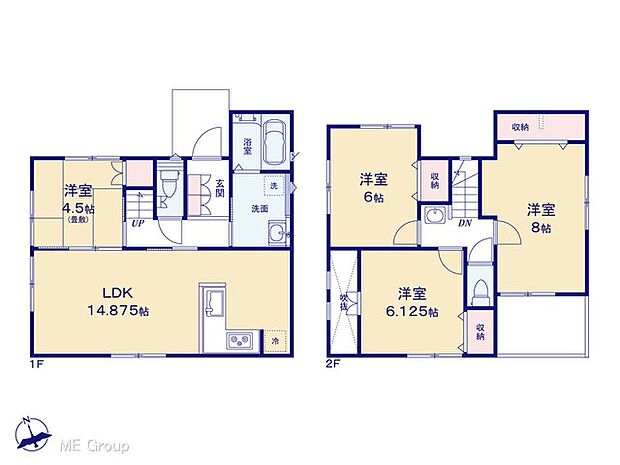 【4LDK】図面と異なる場合は現況を優先