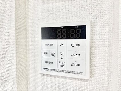 発電・温水設備(キッチン給湯スイッチ)
