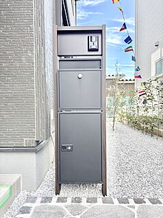 その他現地