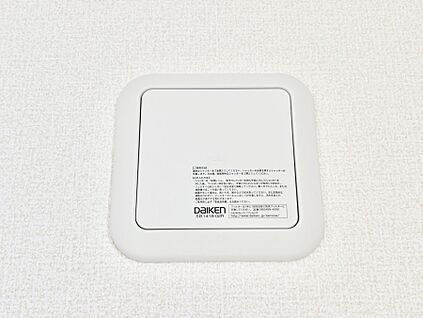 冷暖房・空調設備(24時間換気システム)