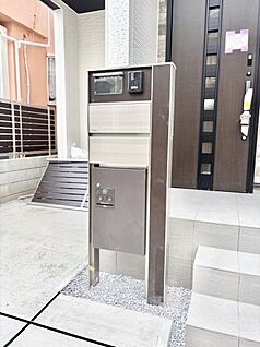 その他現地