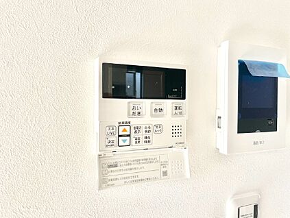 発電・温水設備(キッチン給湯スイッチ)