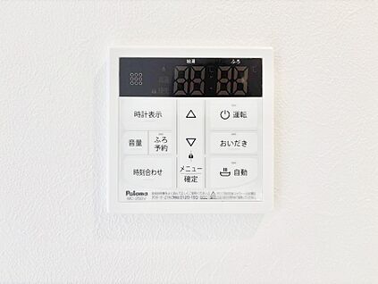 発電・温水設備(キッチン給湯スイッチ)