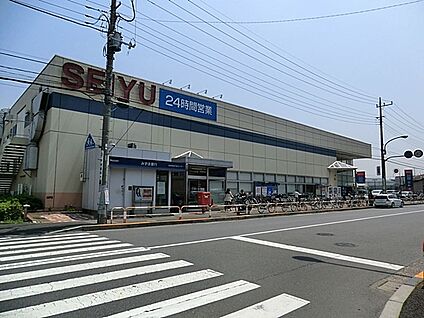 西友加賀鹿浜店 500m