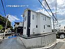 神奈川県横浜市港北区大曽根台：物件画像