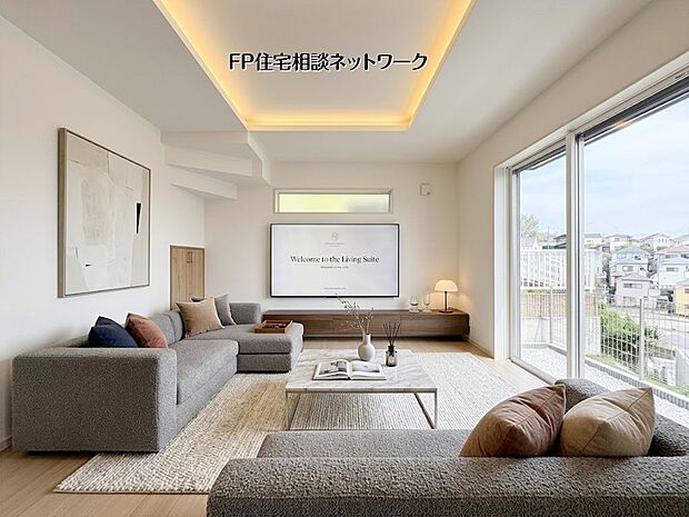 【LDK│18帖】  本画像はAIがCGで家具を作成しており、実際の現地に家具は設置されておりません。また、販売価格に家具等は含まれておりません。