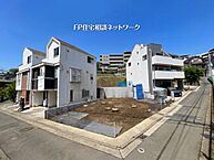 神奈川県横浜市港北区菊名３丁目：物件画像