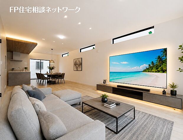 【LDK│25帖】  本画像はAIがCGで家具を作成しており、実際の現地に家具は設置されておりません。また、販売価格に家具等は含まれておりません。