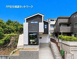 東急田園都市線「藤が丘」駅 徒歩13分