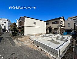 JR南武線「稲田堤」駅 徒歩7分
