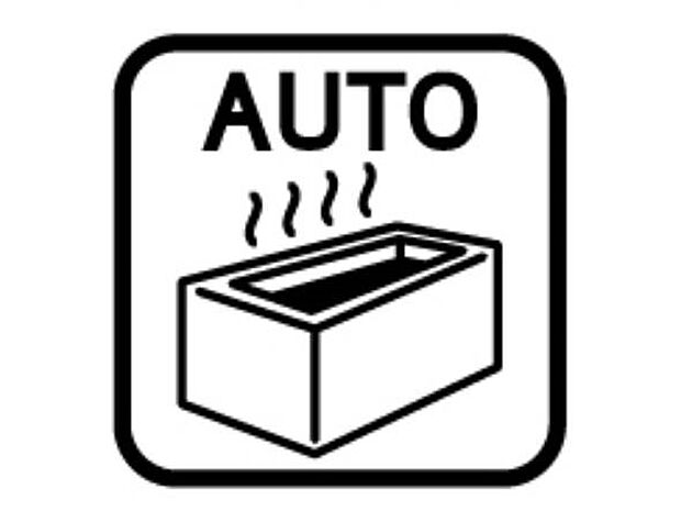 【オートバス】ワンタッチでお湯張りや保温が可能なフルオートバス。保温機能でいつでも快適に入浴が可能です。