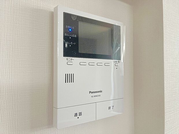 【その他内観】同仕様設備:TVモニタ付インターホンでセキュリティ面にも配慮。録画機能で留守中の来訪者の確認ができます。