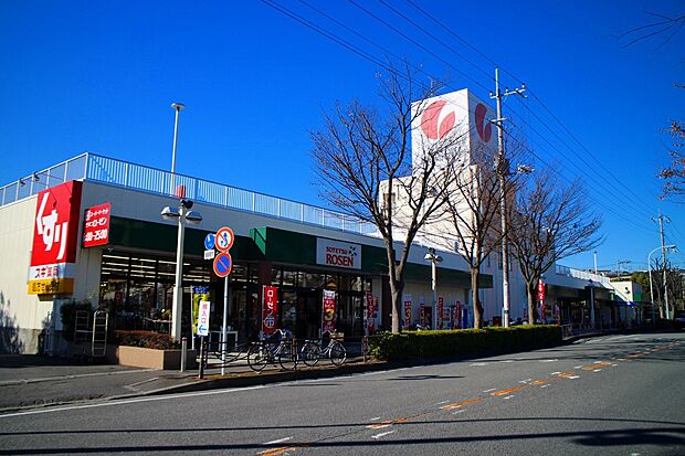 そうてつローゼン たいら店(約500m・徒歩7分)
