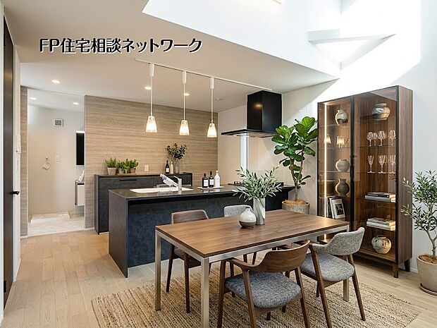 【リビング】【LDK│20.6帖】本画像はAIがCGで家具作成しており、実際の現地に家具は設置されておりません。また、販売価格に家具等は含まれておりません。