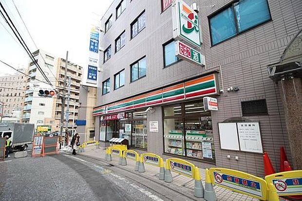 セブンイレブン溝の口店（約400m）