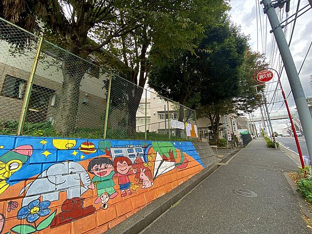 犬蔵小学校（約300m・徒歩4分）