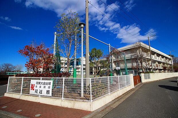 錦台中学校（約210m・徒歩3分）