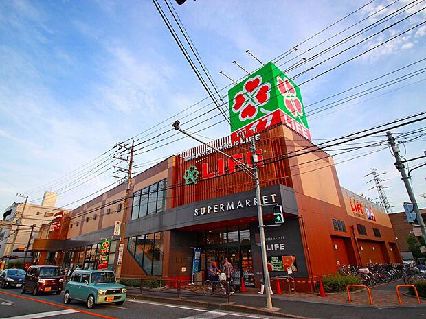 ライフ中原井田店(約400m)