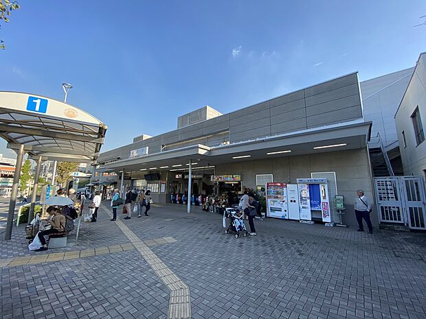 藤が丘駅（約650m・徒歩9分）