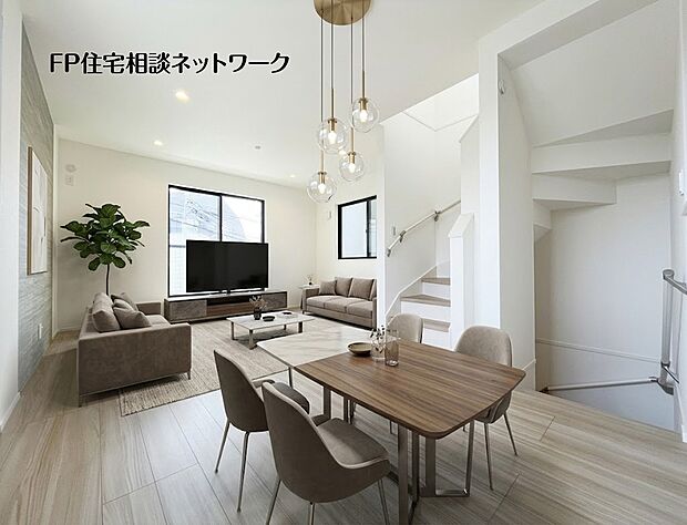 【リビング】【LDK│16.3帖】本画像はAIがCGで家具を作成しており、実際の現地に家具は設置されておりません。また、販売価格に家具等は含まれておりません。