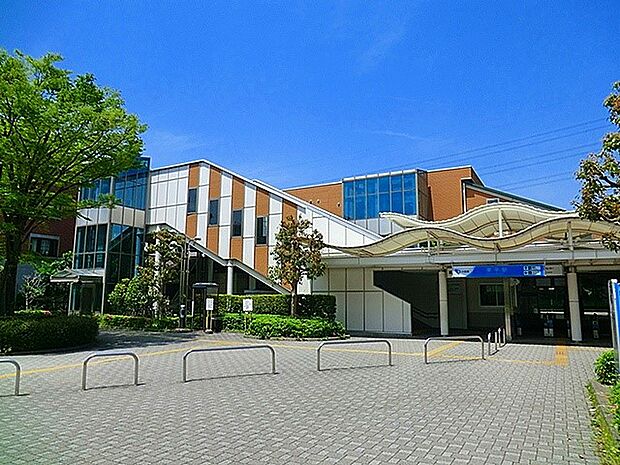 小田急多摩線栗平駅 (約1,400m)