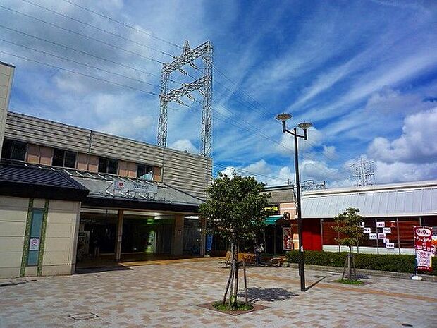 宮崎台駅（約1,800m・徒歩23分）