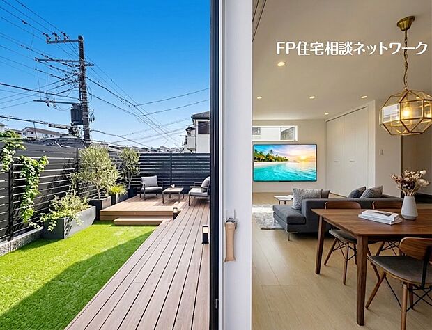 【庭】【庭│LDK21.4帖】 本画像はAIがCGで家具・ウットデッキを作成しており、実際の現地に家具・ウットデッキは設置されておりません。また、販売価格に家具・ウットデッキ等は含まれておりません。