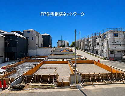 現地外観写真