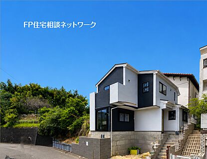 現地外観写真