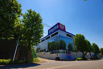 食生活 ロピア 川崎水沢店 850m(11分)