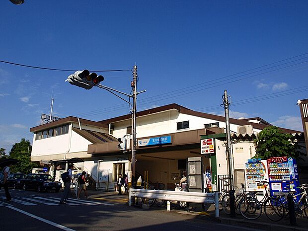 玉川学園前駅（約1,700m・徒歩22分）