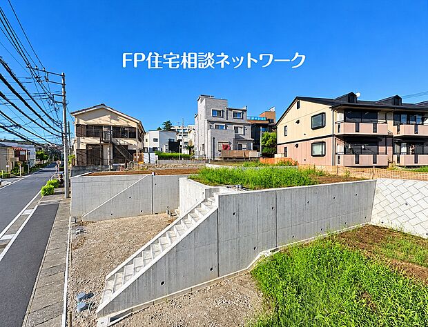 【現地土地写真】たまプラーザ駅からバス便良好な、静かな住宅街の土地です。理想のマイホームを自由設計で。