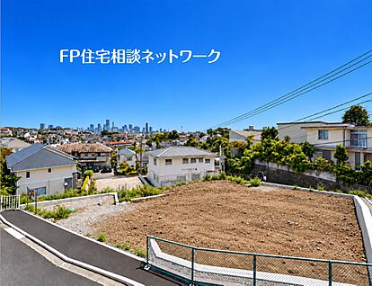 現地外観写真