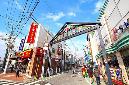 六角橋商店街 650m