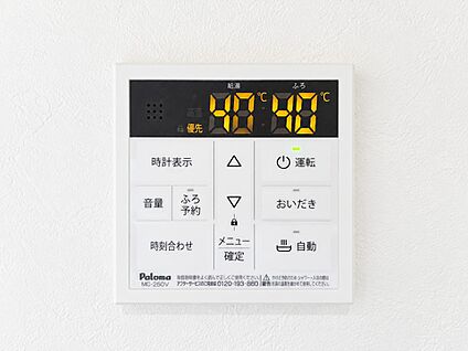 オートバス