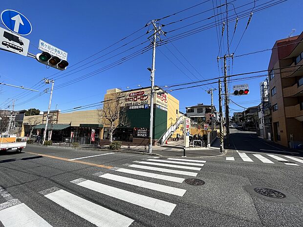そうてつローゼン梶ケ谷店（約1,300m・徒歩17分）