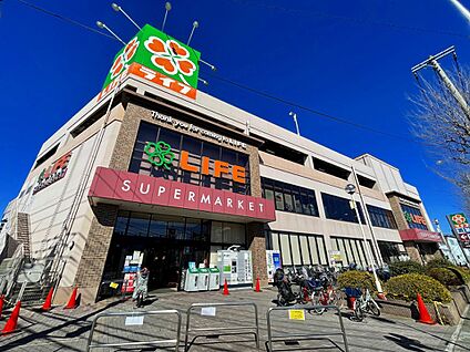ライフ子母口店 600m(8分)