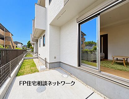 庭