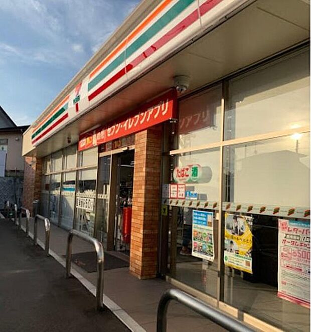 セブンイレブン仙台南光台南2丁目店（約326m）