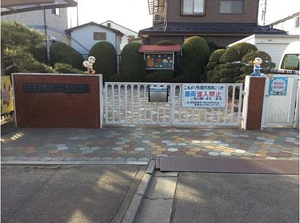 しげる幼稚園(約551m)