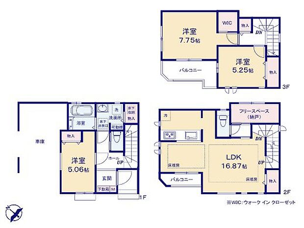 A号棟