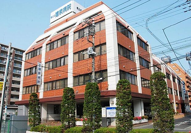 医療法人社団嬉泉会嬉泉病院(約1,530m)