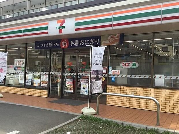 セブンイレブン江東東砂8丁目店（約340m）
