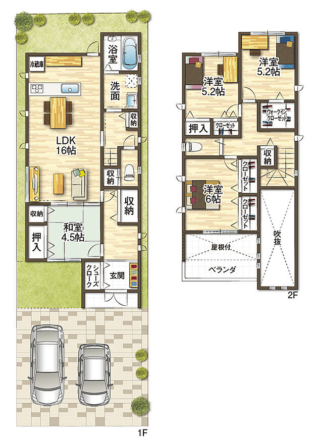 【間取り】動線を考慮した親切設計で家族の暮らしを心地よく
