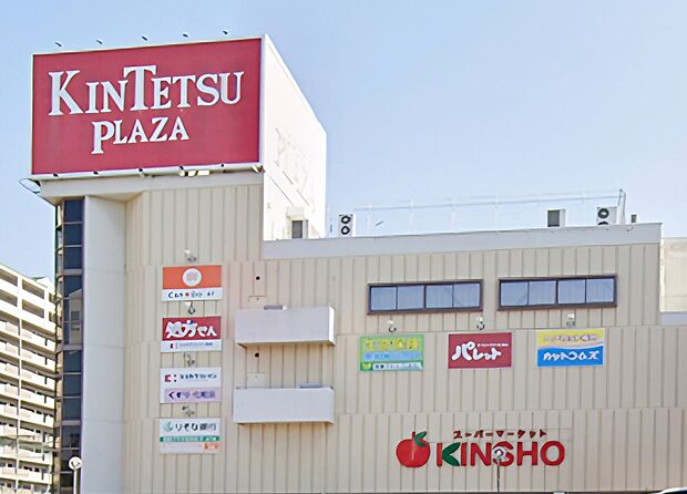 近鉄プラザ 古市店
