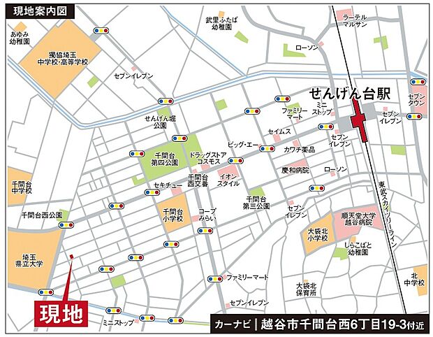 案内図