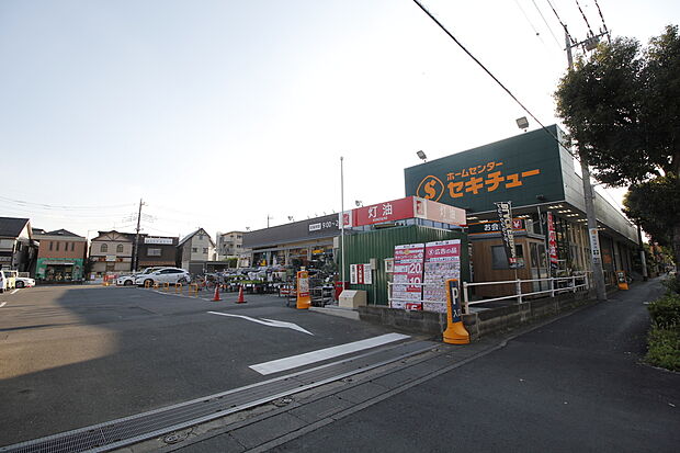 セキチューせんげん台西店（約717m）